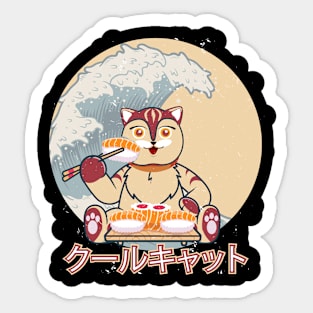 Cute japanese cat, kawaii eat sushi Sticker